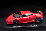 Lamborghini Huracan LP610-4