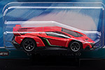 Lamborghini Veneno 