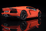 Lamborghini Aventador LP700-4