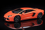 Lamborghini Aventador LP700-4