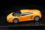 Lamborghini Gallardo 5.0