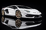 Lamborghini Aventador SVJ - 1/18 by AUTOart