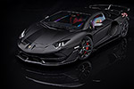 Lamborghini Aventador SVJ