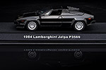Lamborghini Jalpa P3500
