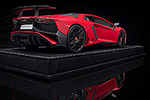 Lamborghini Aventador LP750-4 Superveloce