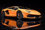 Lamborghini Aventador SVJ - 1/18 by AUTOart