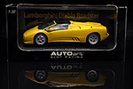 Lamborghini Diablo VT Roadster