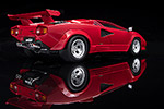 Lamborghini Countach Quattrovalvole