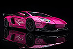 Lamborghini Aventador LB-Works - 1/18 by Kyosho