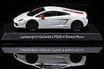 Lamborghini Gallardo LP560-4 Bianco Rosso