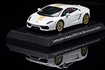 Lamborghini Gallardo LP550-2 HK 20th Anniv