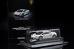 Lamborghini Gallardo LP550-2 HK 20th Anniv