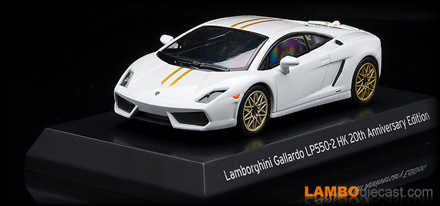 Lamborghini Gallardo LP550-2 HK 20th Anniv by Kyosho