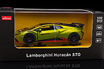 Lamborghini Huracan STO