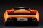 Lamborghini Gallardo LP550-2