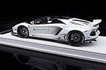 Lamborghini Aventador LB-Works