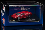 Lamborghini Diablo 2wd