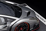 Lamborghini Veneno LP750-4