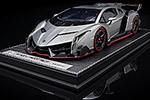 Lamborghini Veneno LP750-4