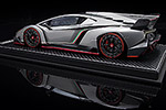 Lamborghini Veneno LP750-4