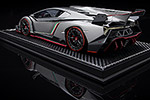 Lamborghini Veneno LP750-4