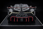 Lamborghini Veneno LP750-4