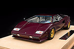 Lamborghini Countach Quattrovalvole