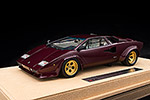 Lamborghini Countach Quattrovalvole