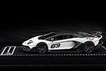 Lamborghini Aventador SVJ