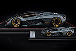Lamborghini Terzo Millennio 