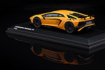 Lamborghini Aventador LP750-4 Superveloce