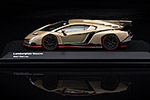 Lamborghini Veneno LP750-4
