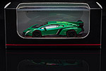 Lamborghini Veneno LP750-4