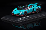 Lamborghini Veneno LP750-4 Roadster