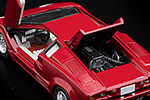 Lamborghini Countach 25th Anniversary