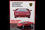 Lamborghini Countach 25th Anniversary