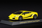 Lamborghini Gallardo Superleggera by Kyosho