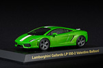 Lamborghini Gallardo LP550-2