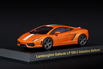 Lamborghini Gallardo LP550-2 by Kyosho