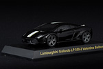 Lamborghini Gallardo LP550-2 by Kyosho