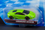 Lamborghini Reventon  by Hotwheels