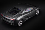 Lamborghini Gallardo LP560-4