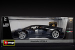 The updated release on the black 1/18 Aventador from Bburago.