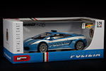 Lamborghini Gallardo LP560-4 Polizia