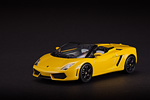 Lamborghini Gallardo LP560-4 Spyder