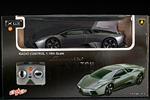 Lamborghini Reventon  by XQ