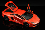 Lamborghini Aventador LP700-4