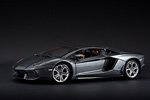 Lamborghini Aventador LP700-4