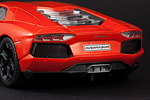 Lamborghini Aventador LP700-4