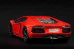 Lamborghini Aventador LP700-4